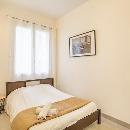 Appartement "Les Pieds Dans L'Eau" 1 Chambre Parking Jo Марсель Экстерьер фото